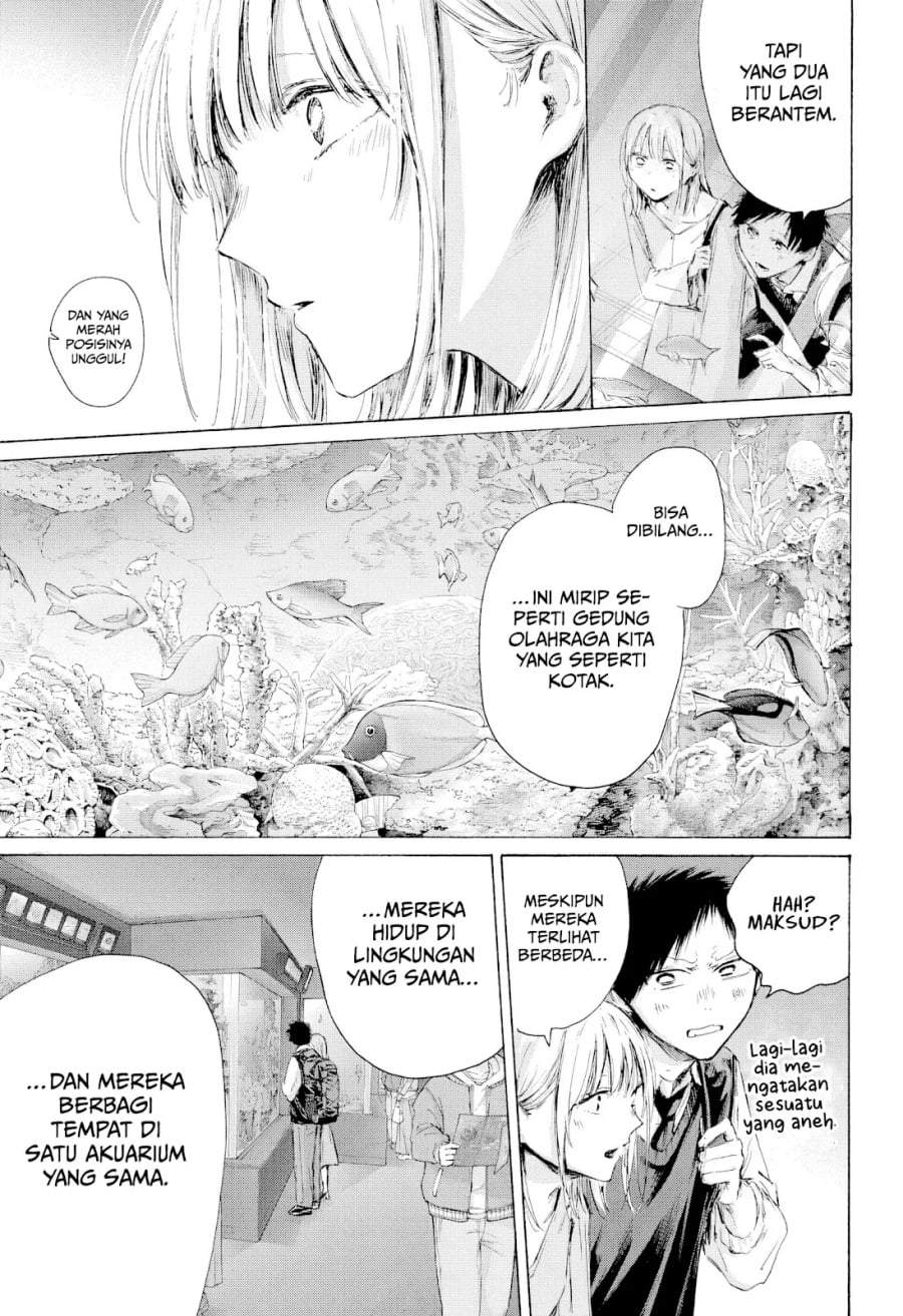 Read Blue Box ID Manga Online