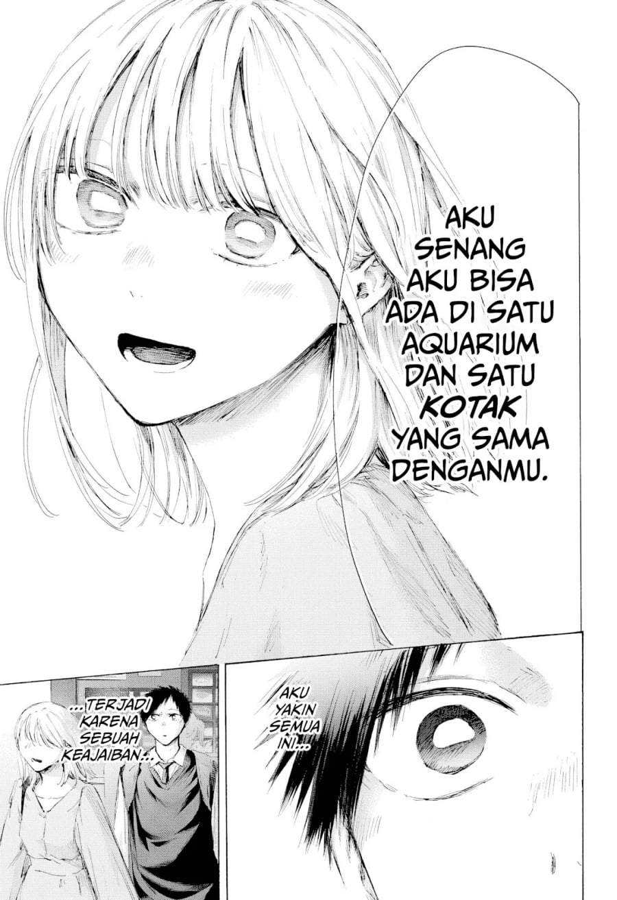 Read Blue Box ID Manga Online