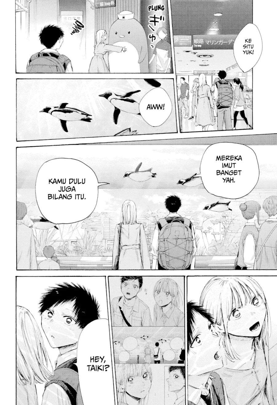 Read Blue Box ID Manga Online
