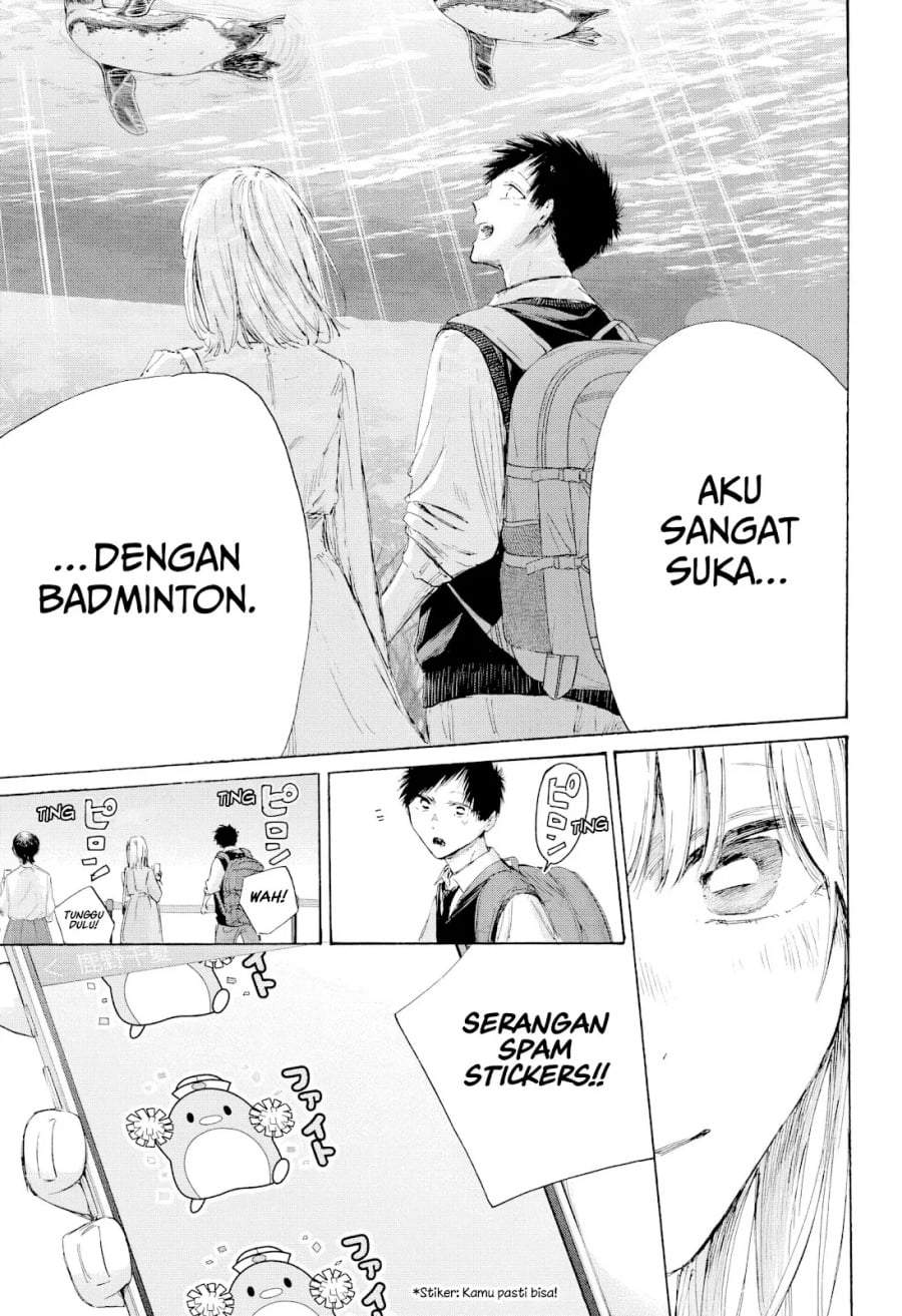 Read Blue Box ID Manga Online