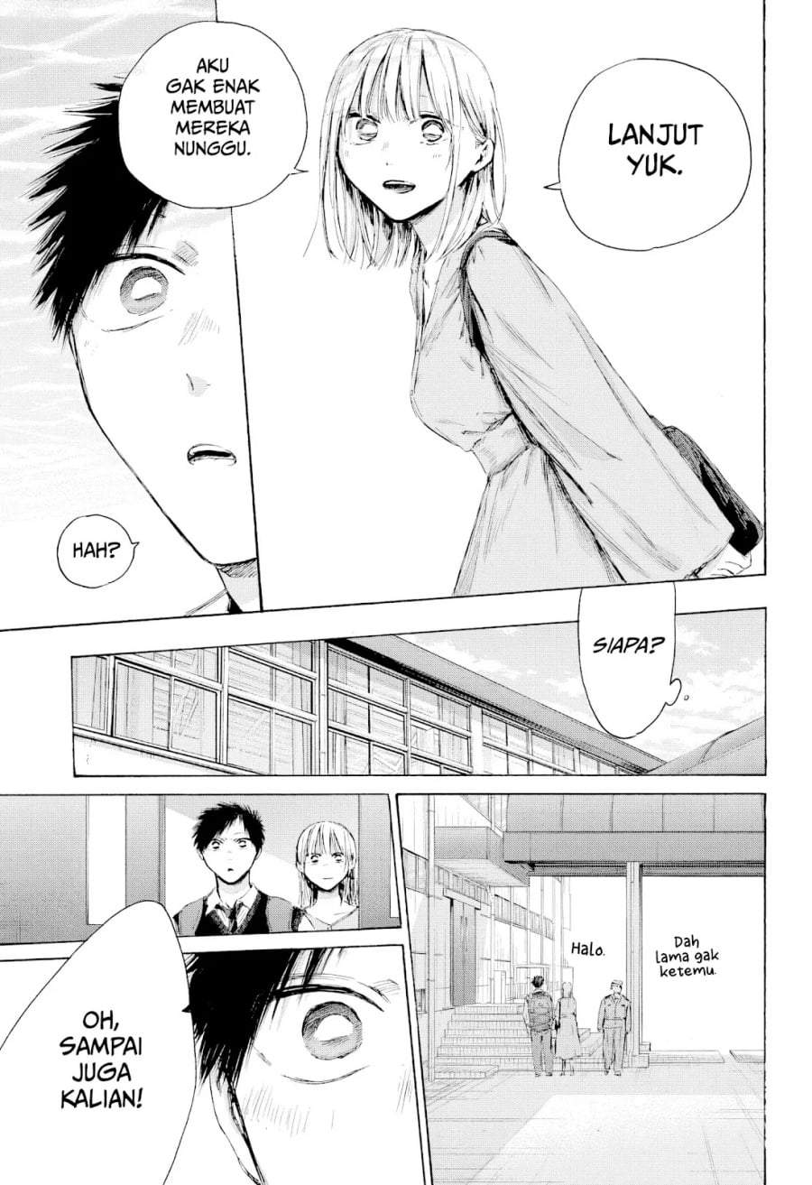Read Blue Box ID Manga Online