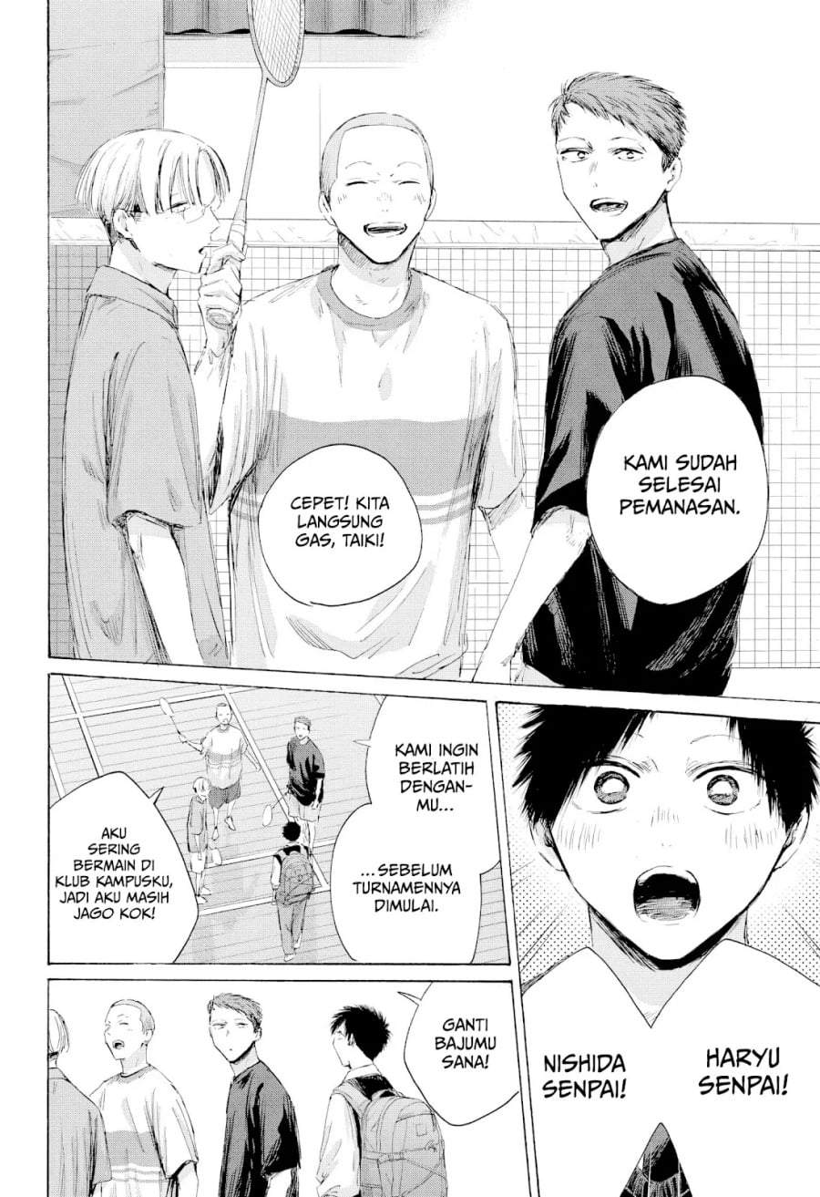 Read Blue Box ID Manga Online
