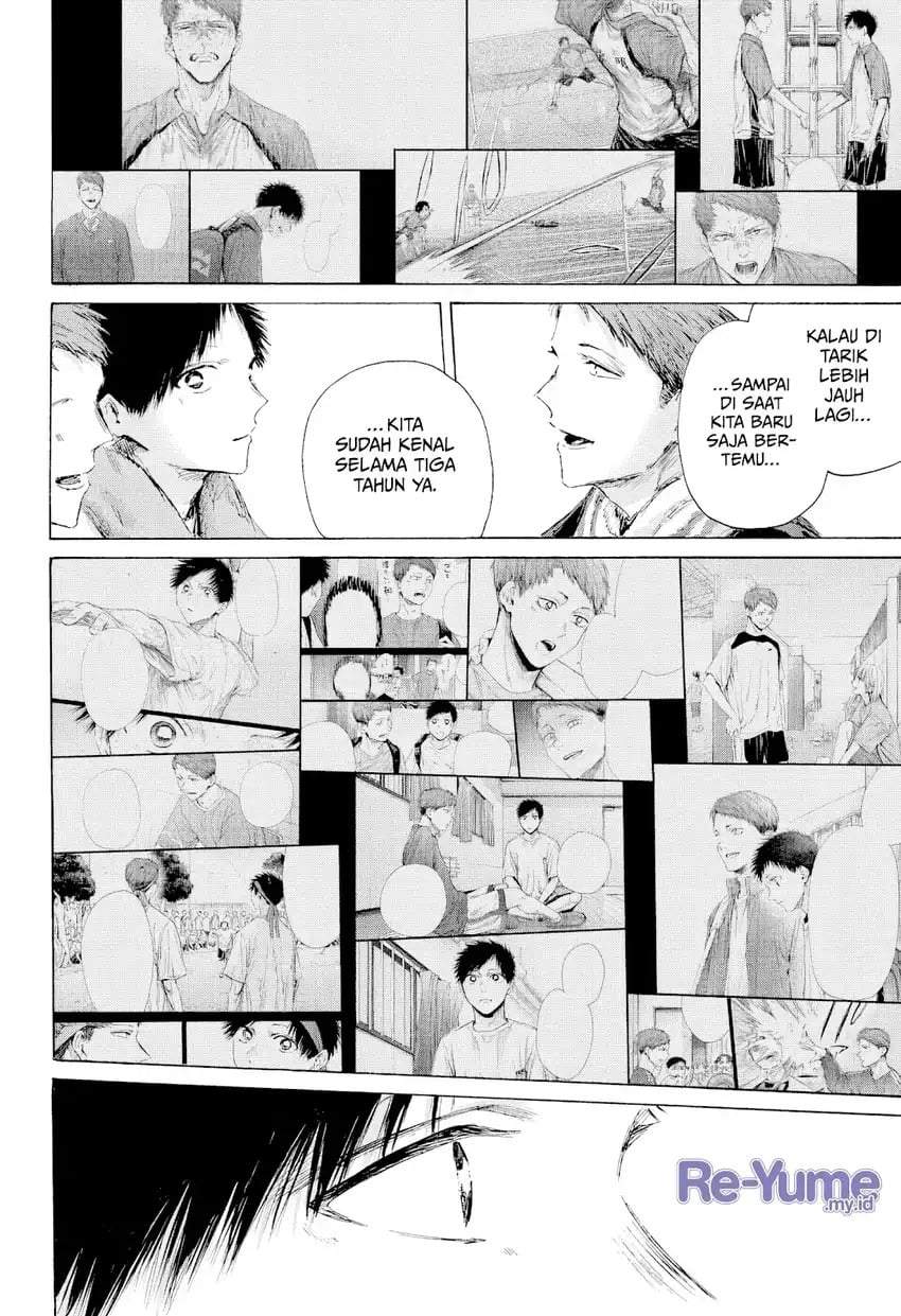 Read Blue Box ID Manga Online