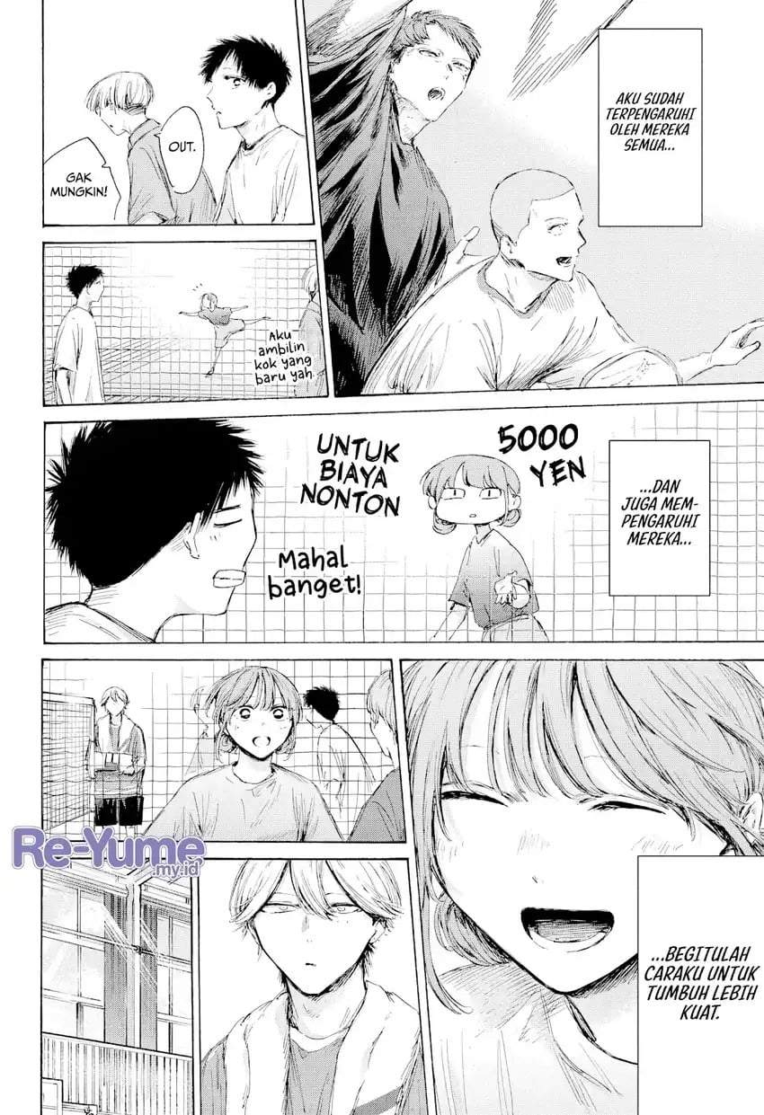 Read Blue Box ID Manga Online