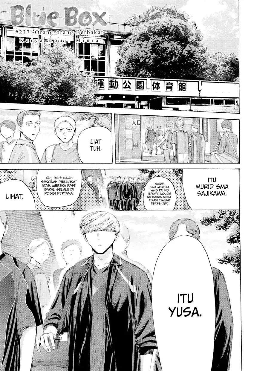 Read Blue Box ID Manga Online