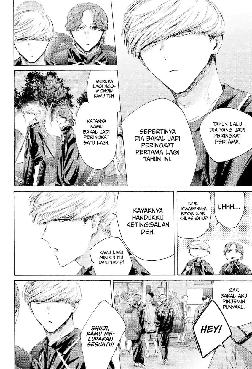 Read Blue Box ID Manga Online