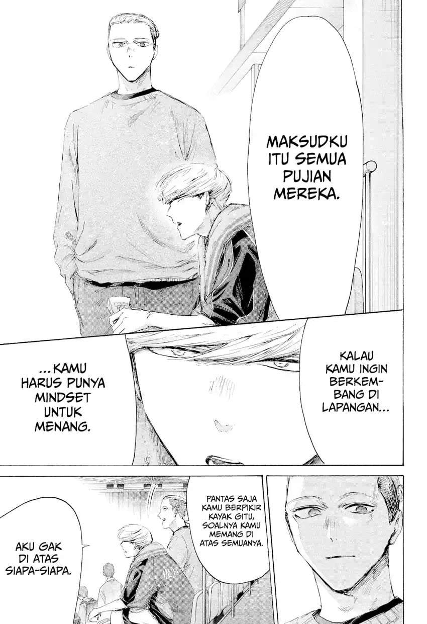 Read Blue Box ID Manga Online