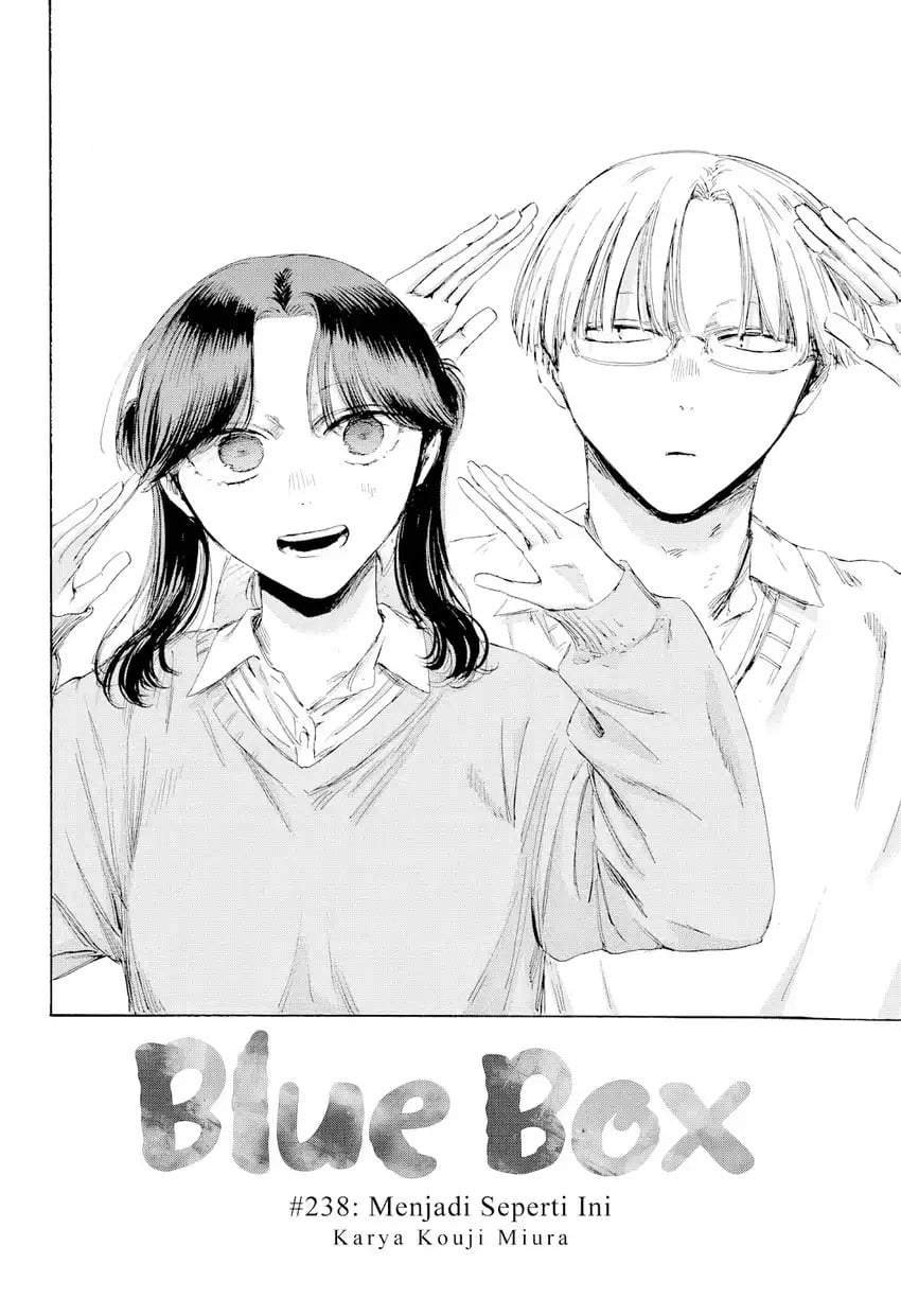 Read Blue Box ID Manga Online