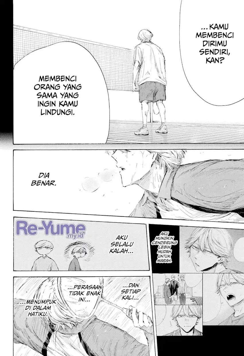 Read Blue Box ID Manga Online