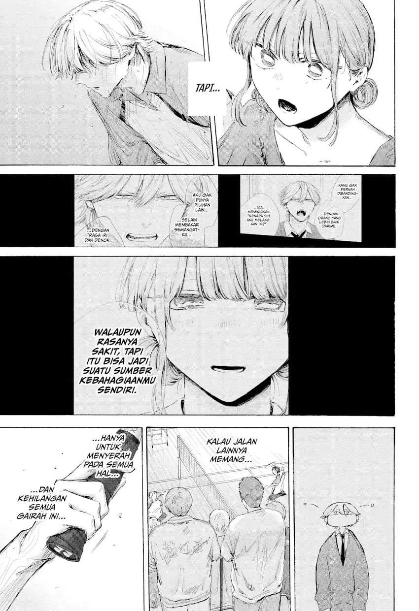 Read Blue Box ID Manga Online