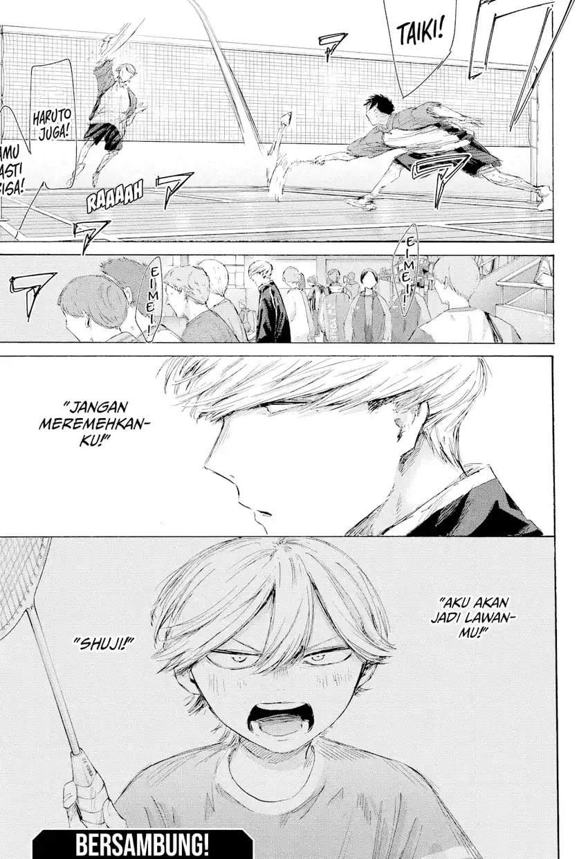 Read Blue Box ID Manga Online