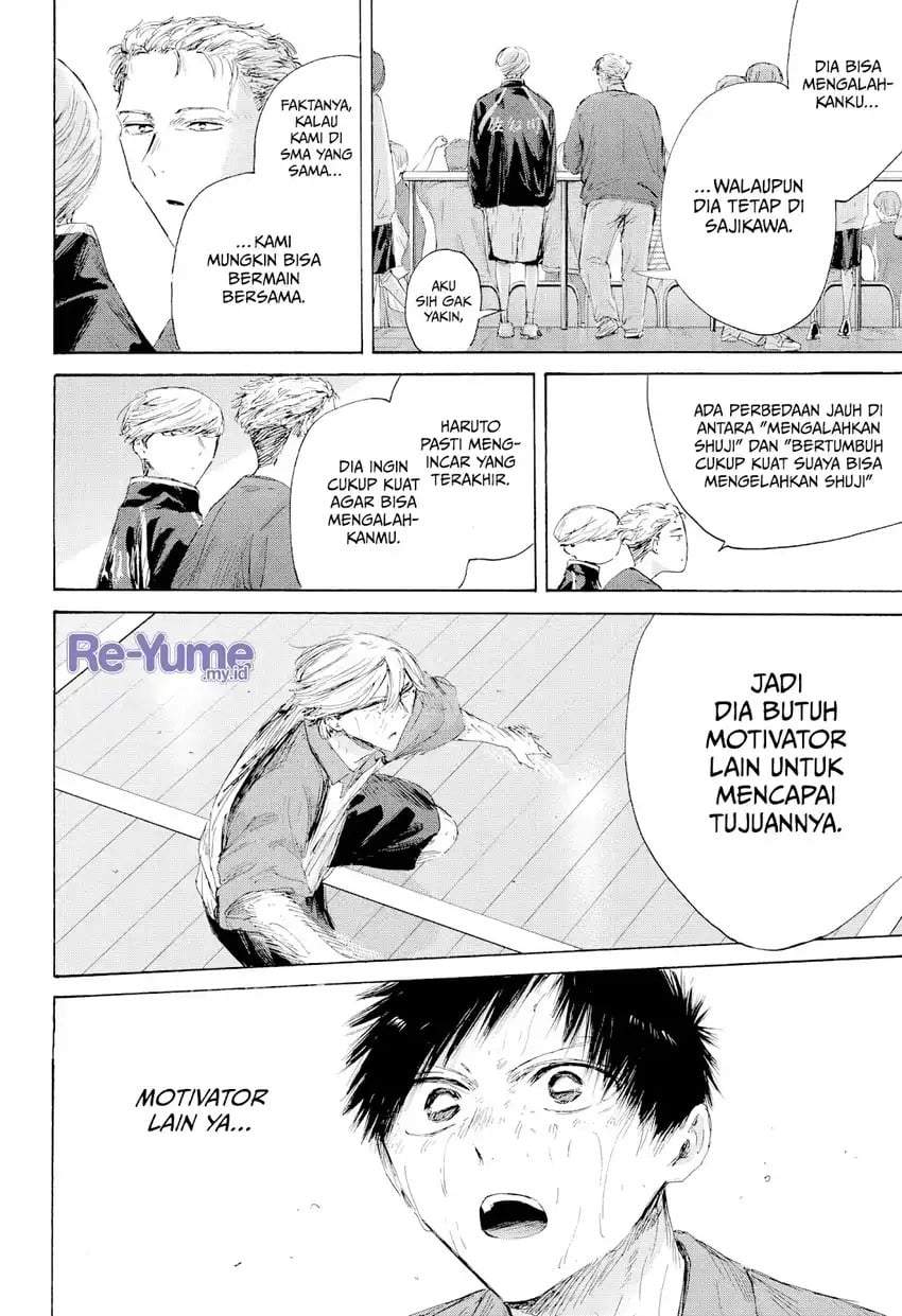 Read Blue Box ID Manga Online