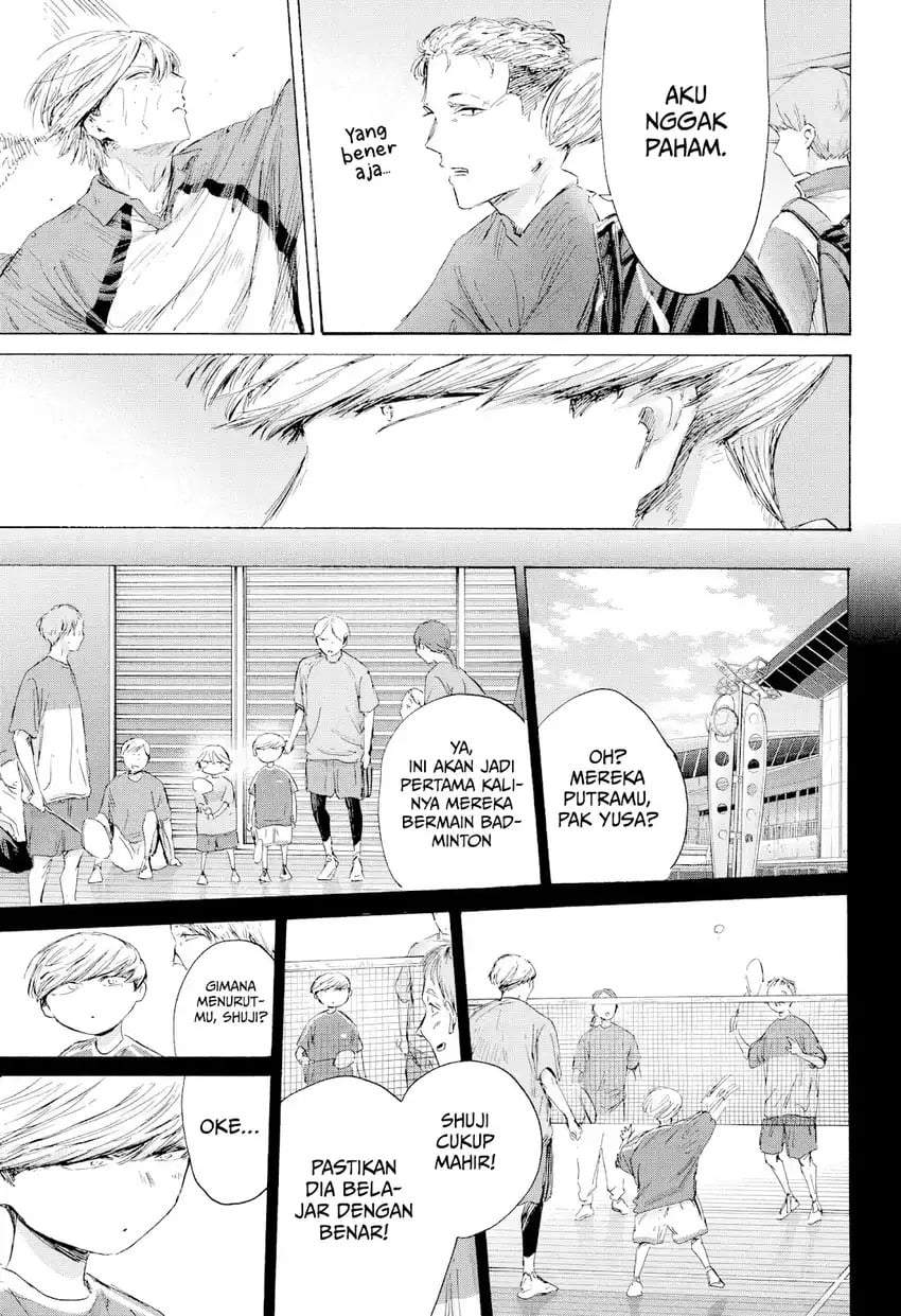Read Blue Box ID Manga Online