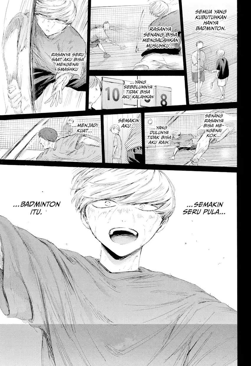 Read Blue Box ID Manga Online