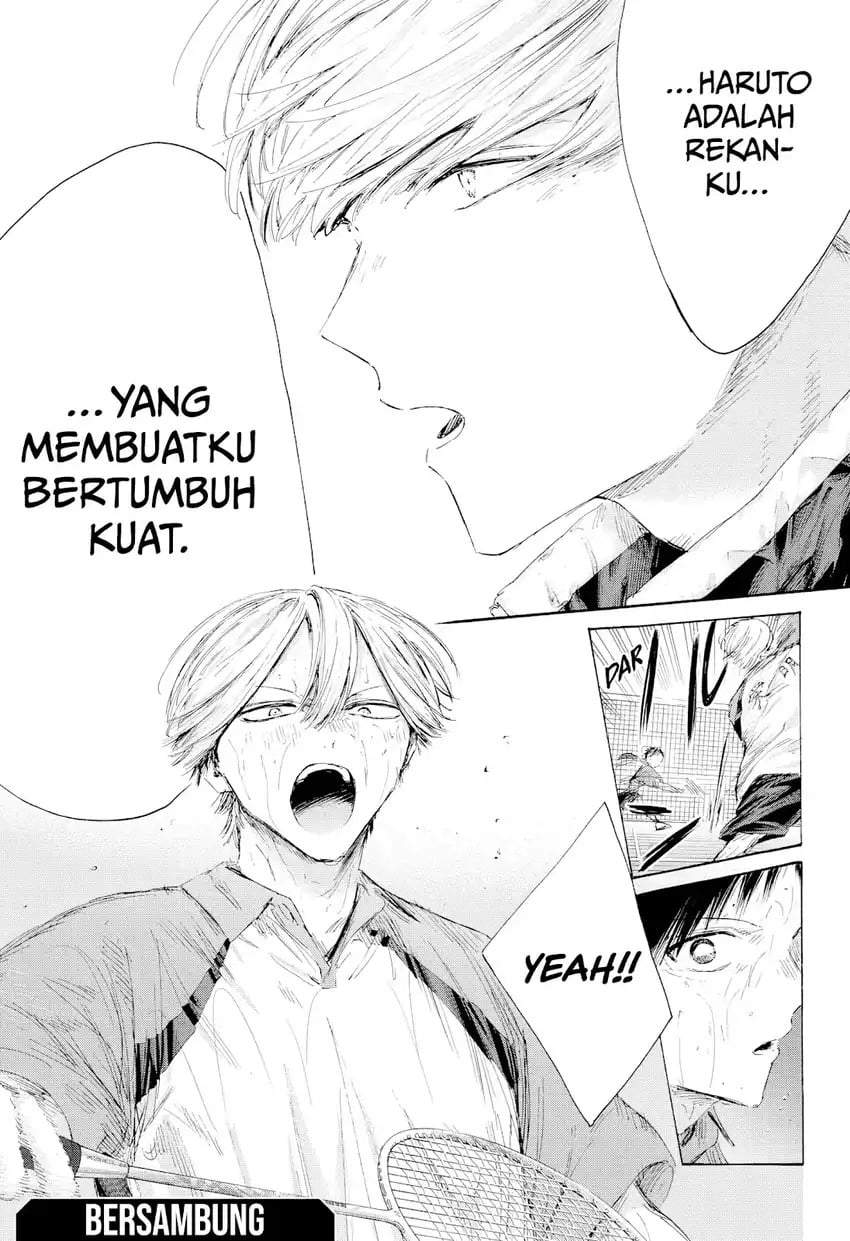 Read Blue Box ID Manga Online