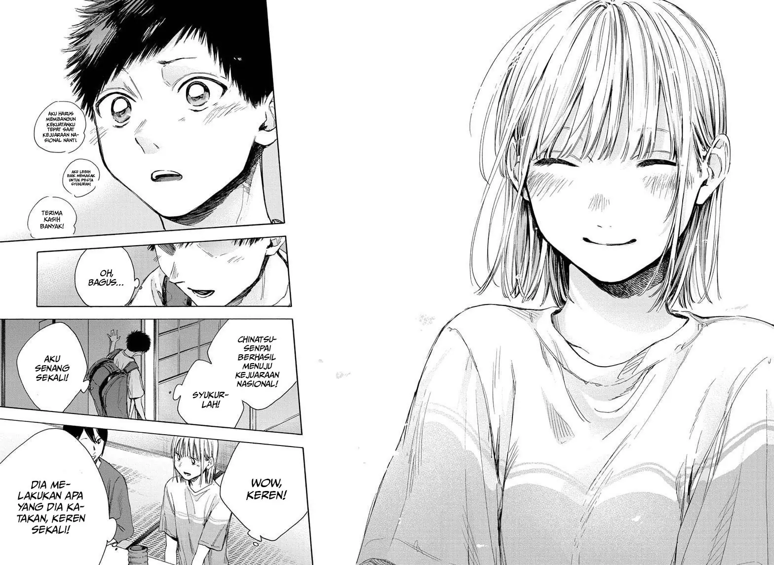 Read Blue Box ID Manga Online
