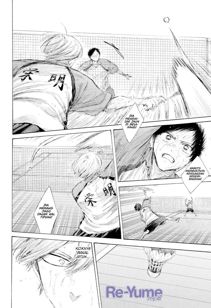 Read Blue Box ID Manga Online