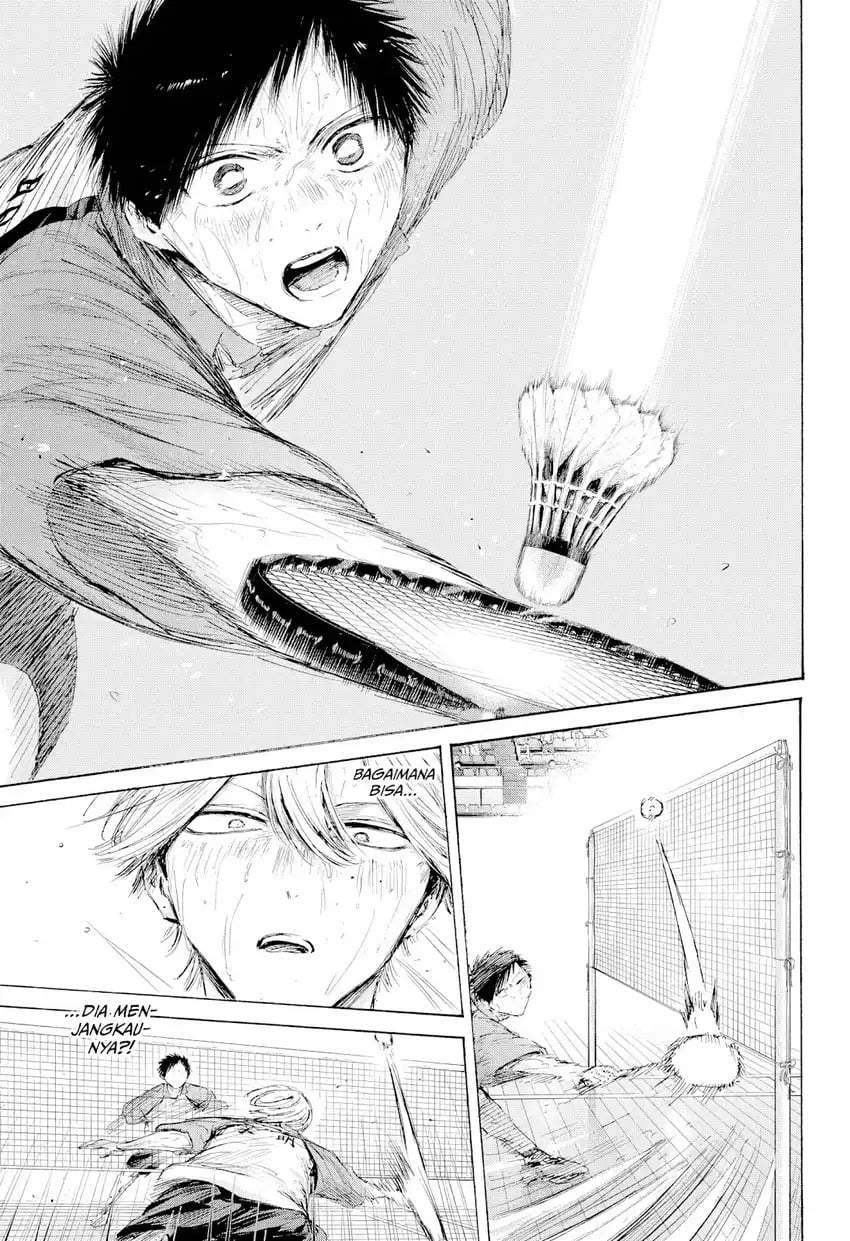 Read Blue Box ID Manga Online