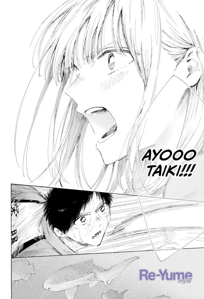 Read Blue Box ID Manga Online
