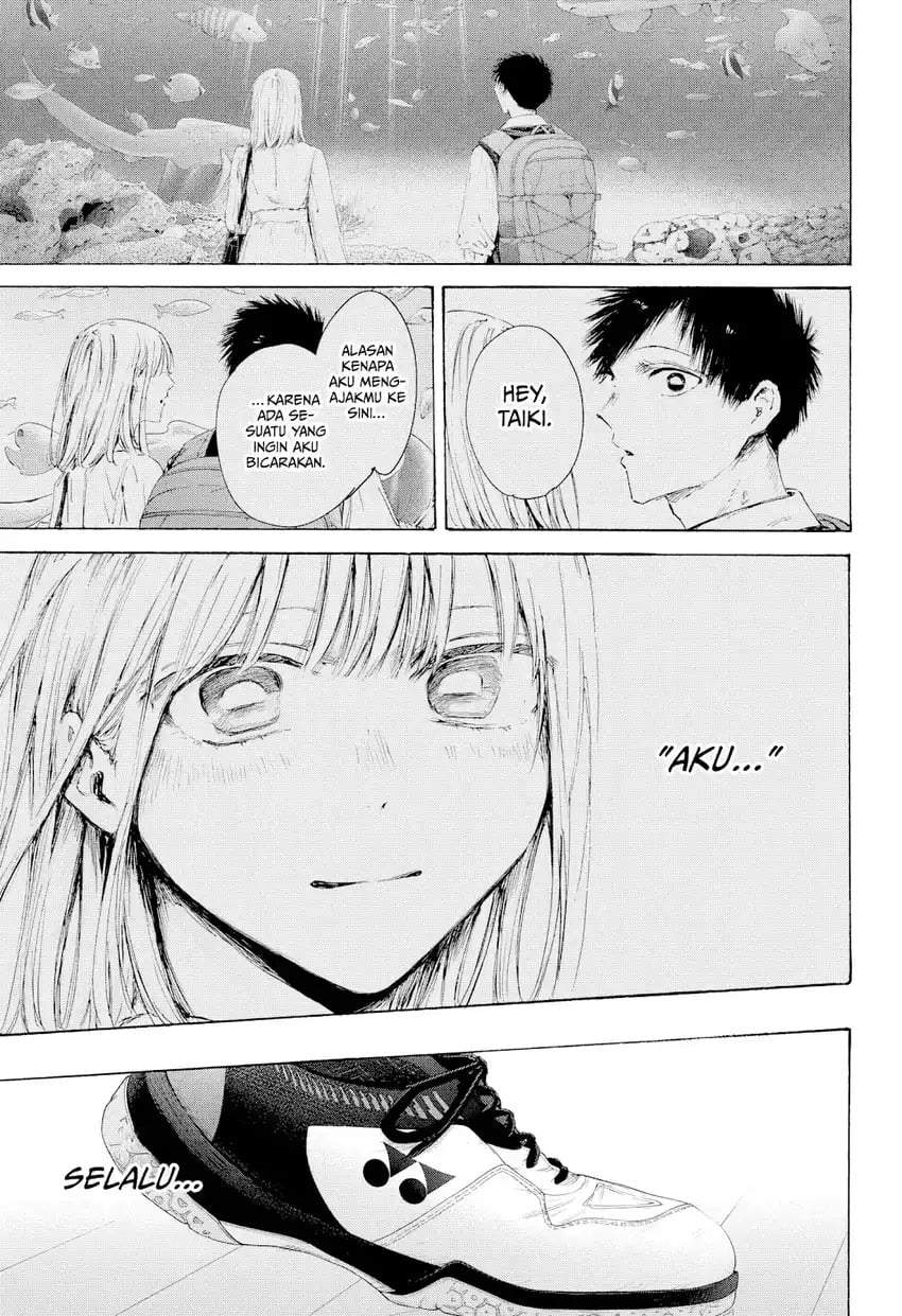 Read Blue Box ID Manga Online