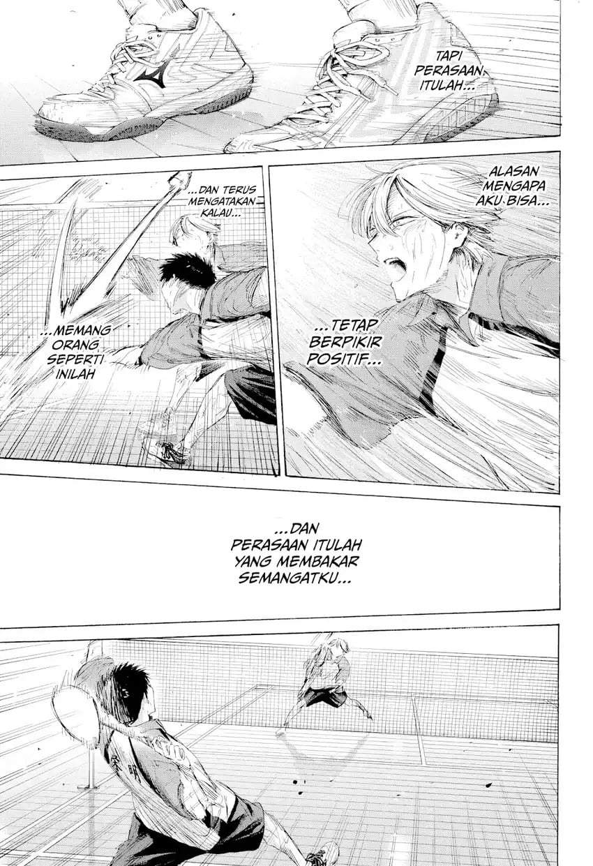 Read Blue Box ID Manga Online