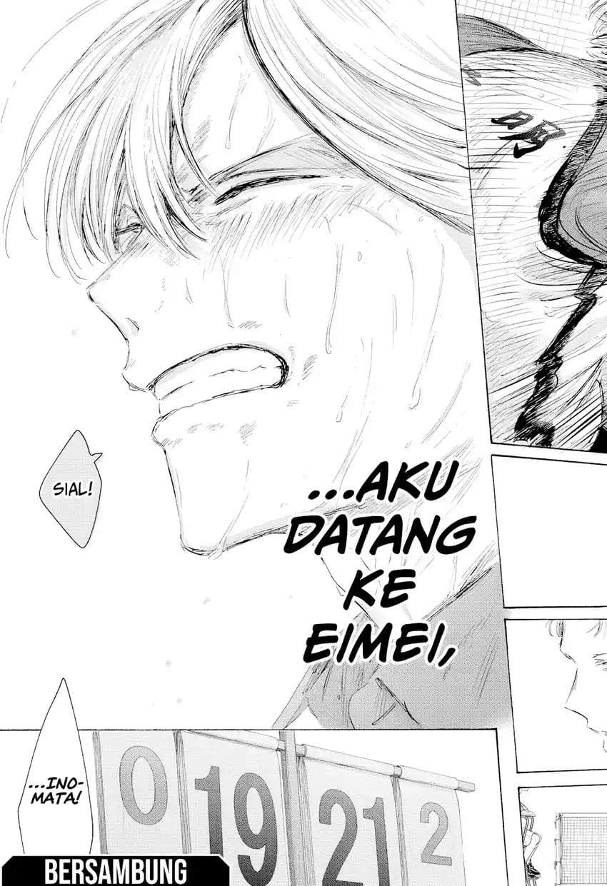 Read Blue Box ID Manga Online