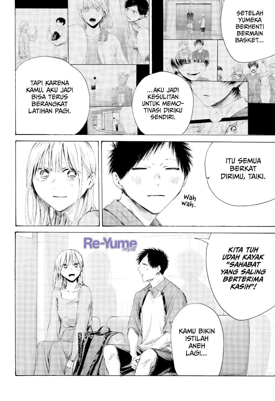 Read Blue Box ID Manga Online