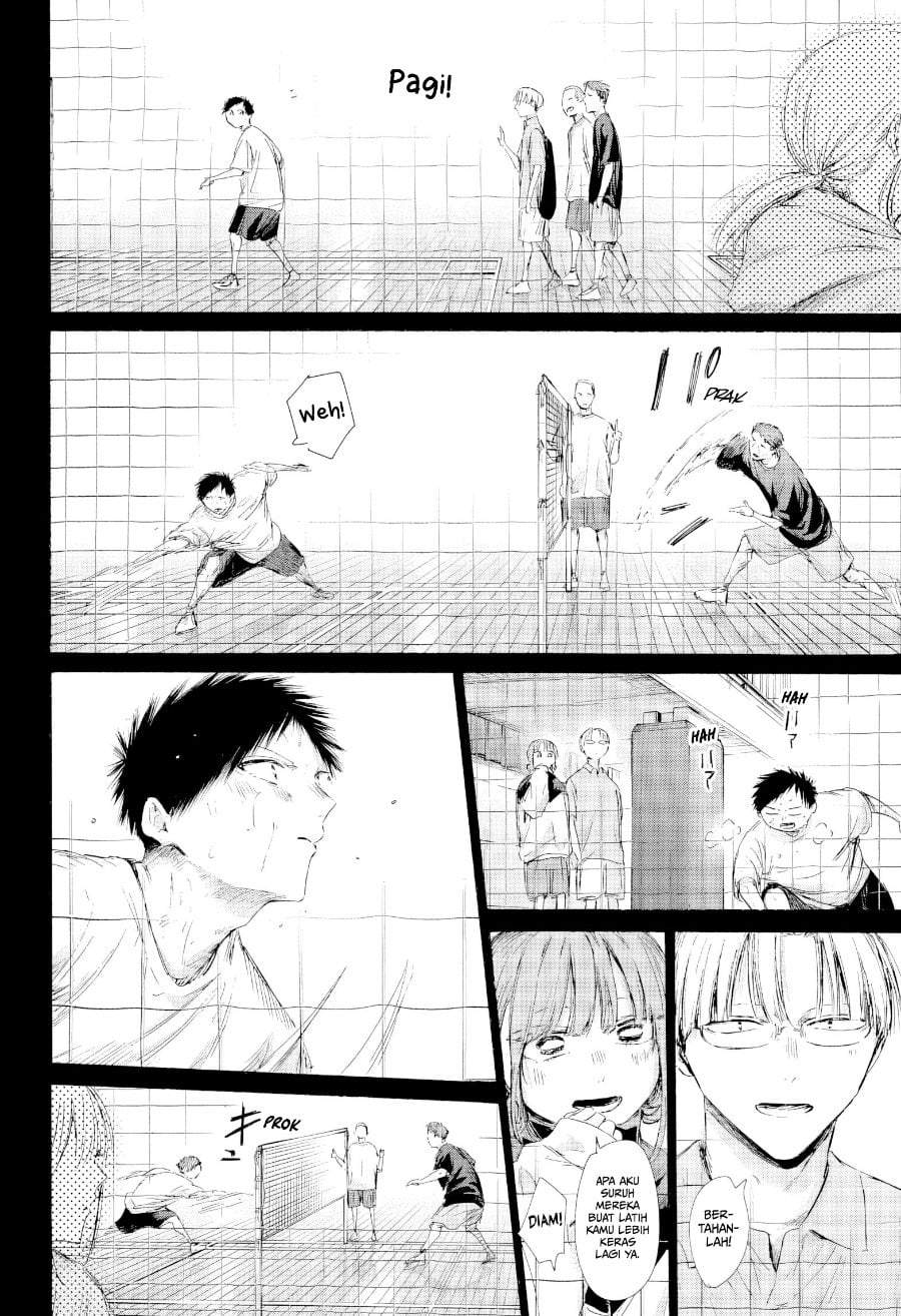 Read Blue Box ID Manga Online