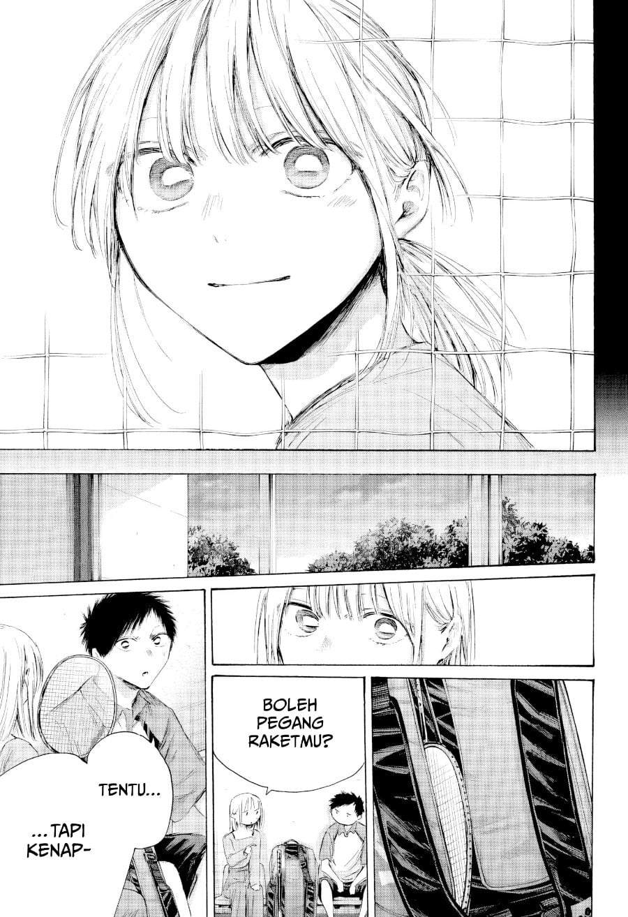 Read Blue Box ID Manga Online