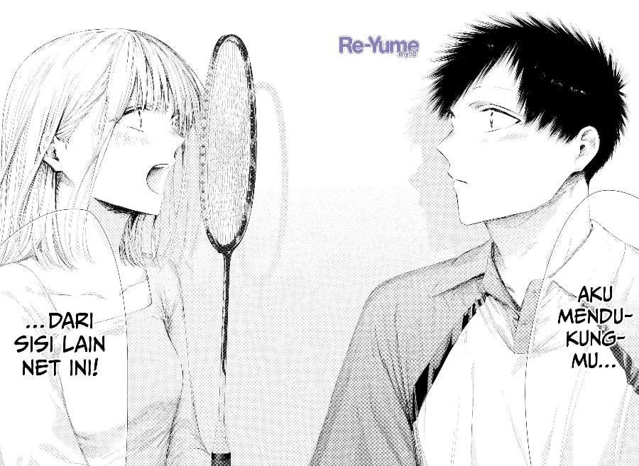 Read Blue Box ID Manga Online