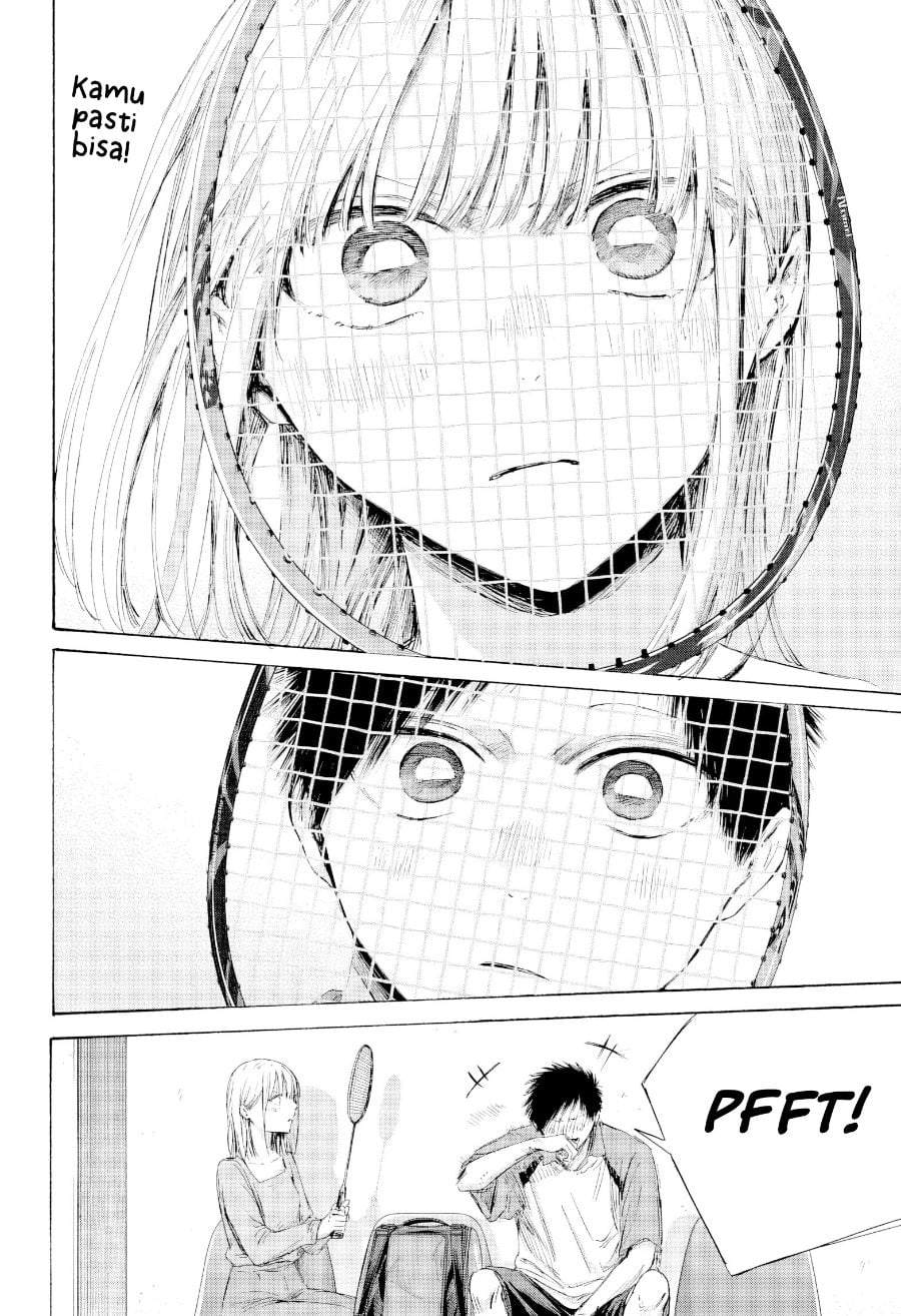 Read Blue Box ID Manga Online