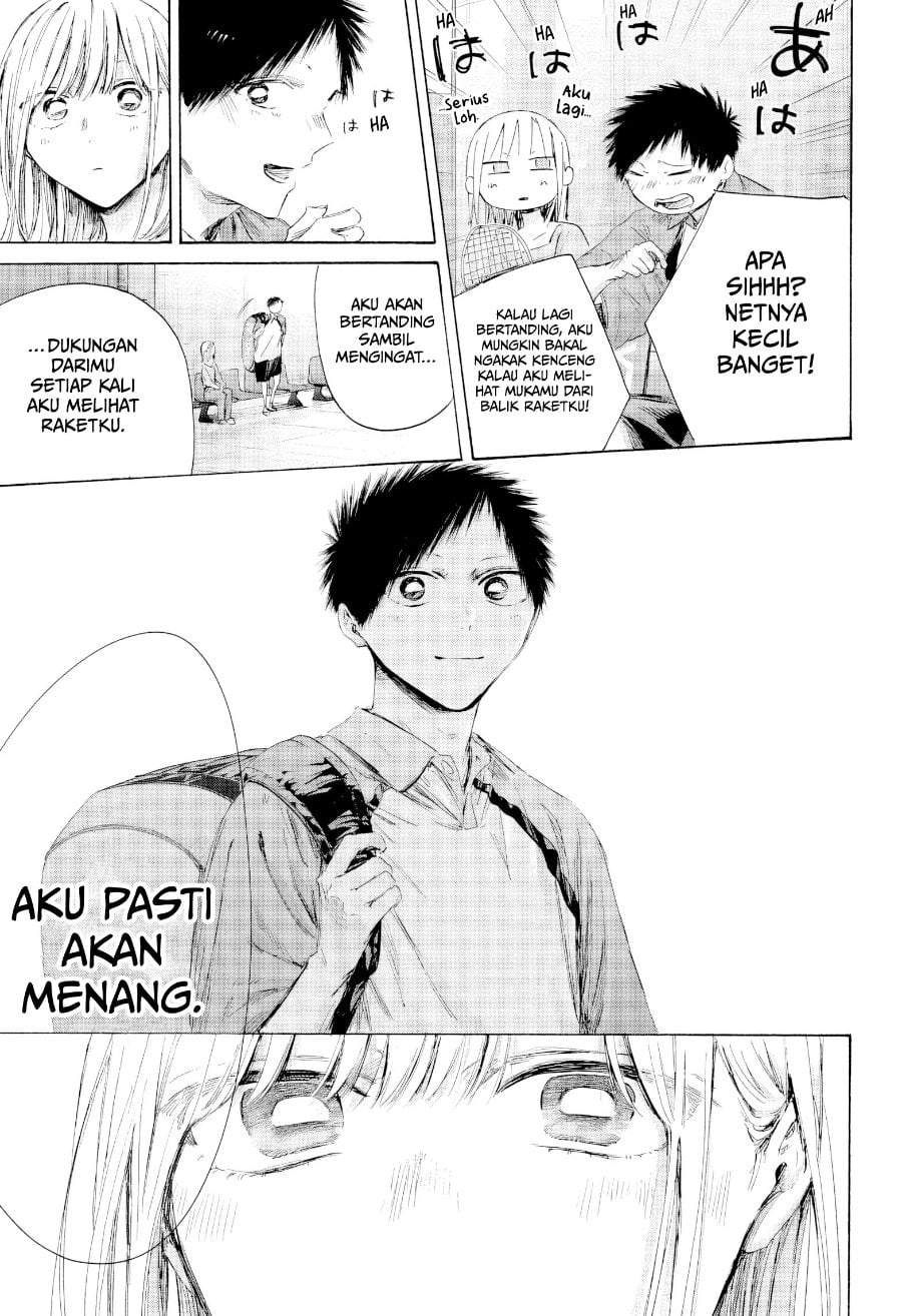 Read Blue Box ID Manga Online