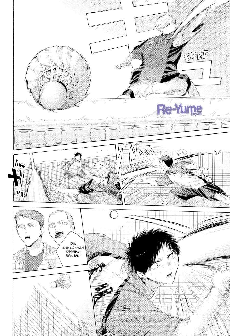 Read Blue Box ID Manga Online
