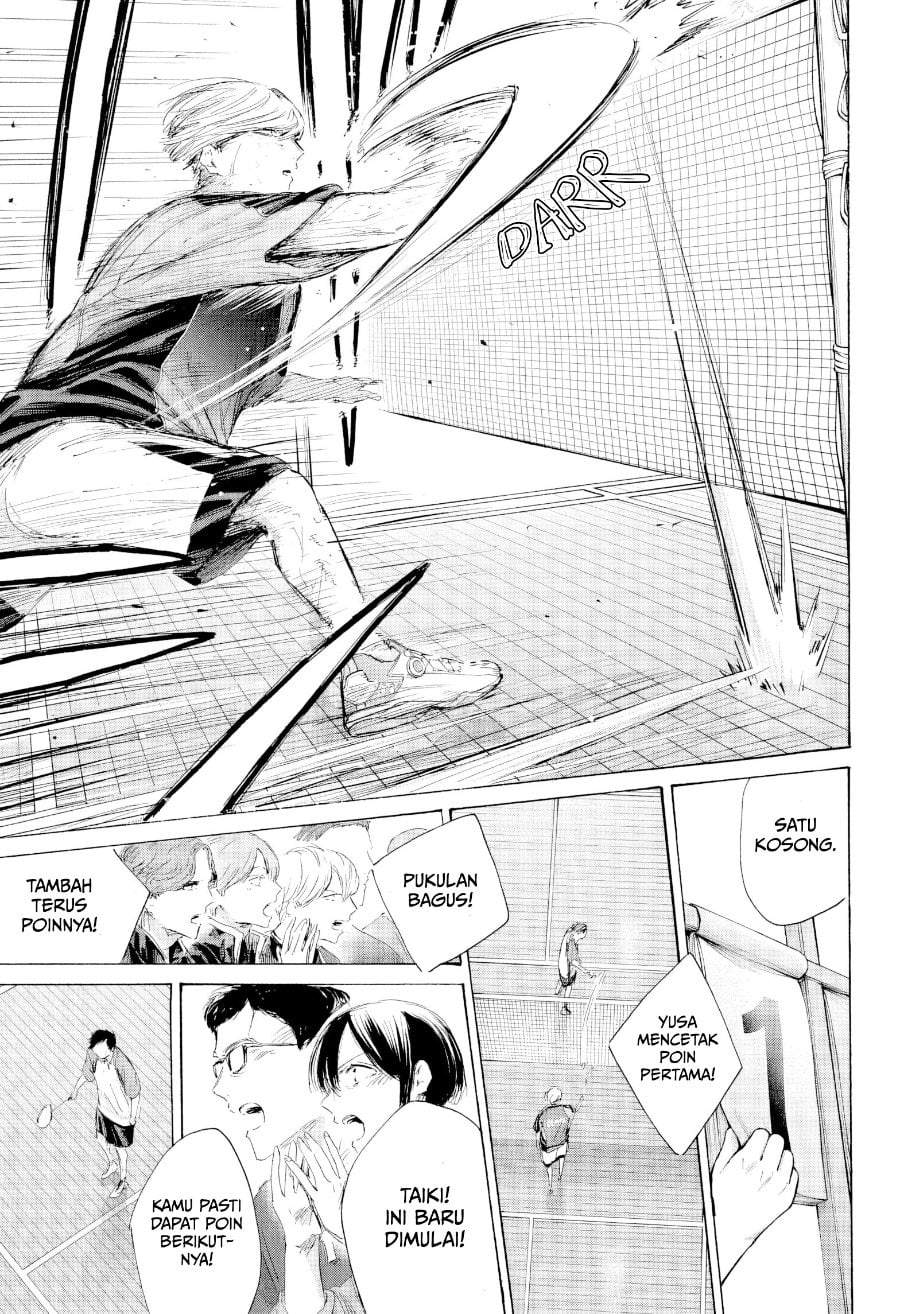 Read Blue Box ID Manga Online