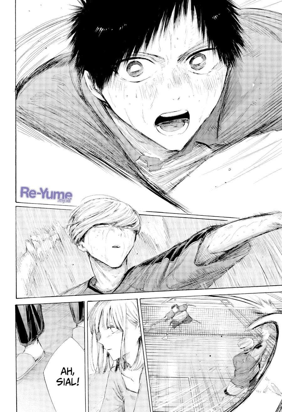 Read Blue Box ID Manga Online