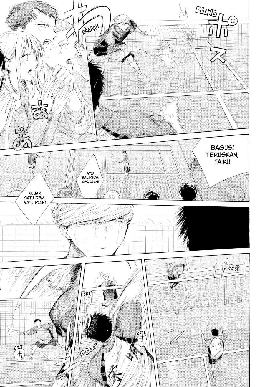 Read Blue Box ID Manga Online