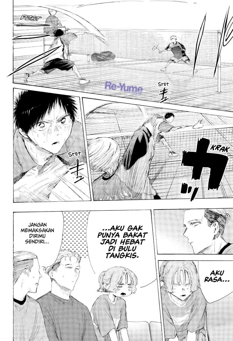 Read Blue Box ID Manga Online