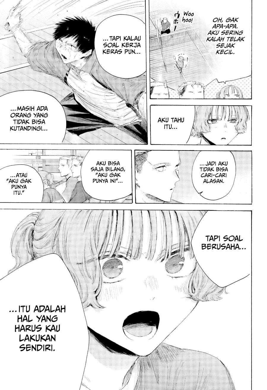 Read Blue Box ID Manga Online