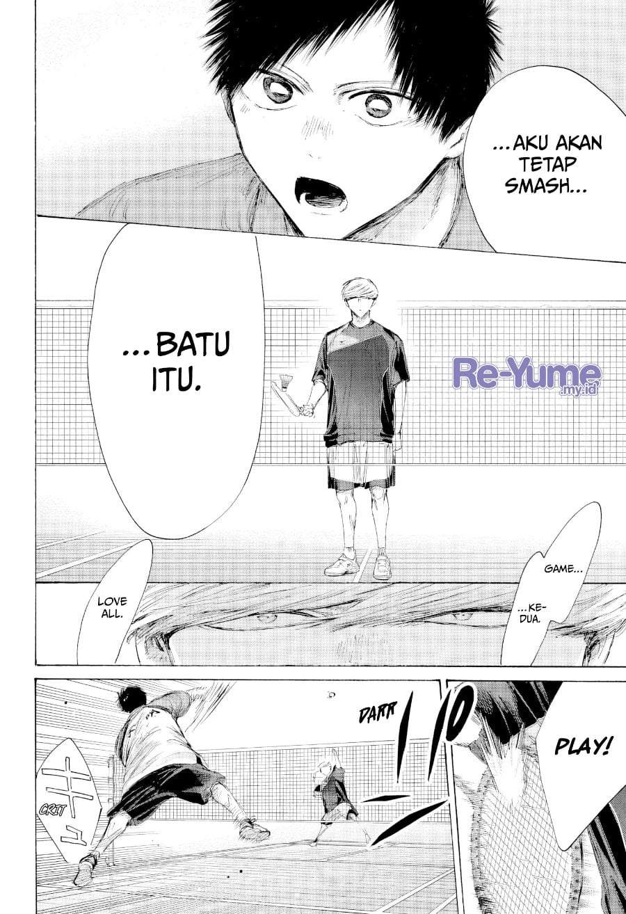 Read Blue Box ID Manga Online