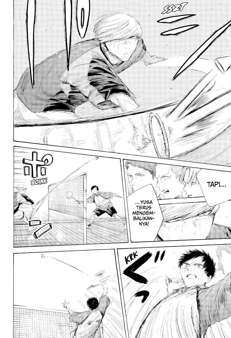 Read Blue Box ID Manga Online