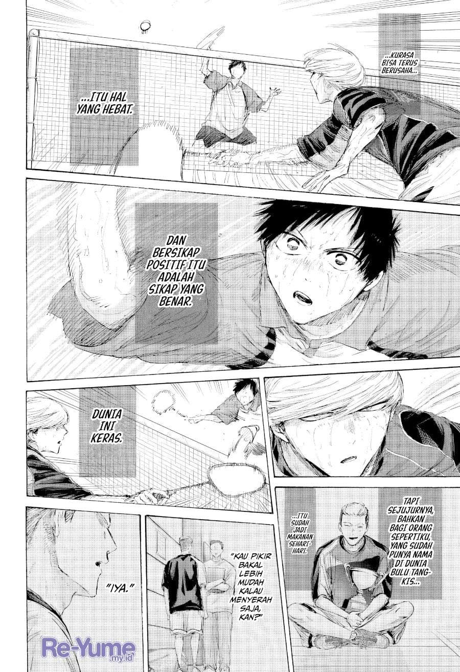 Read Blue Box ID Manga Online
