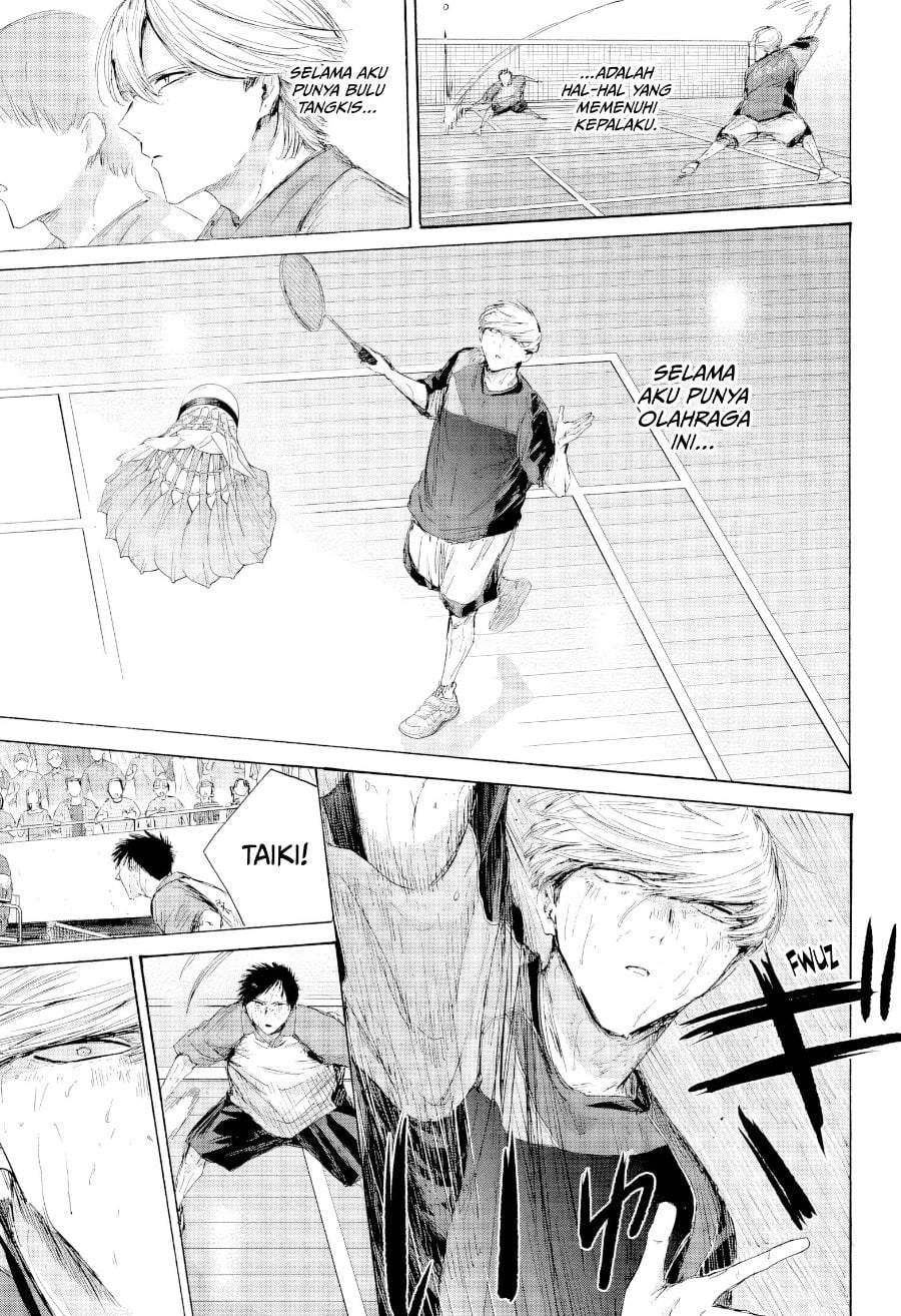 Read Blue Box ID Manga Online