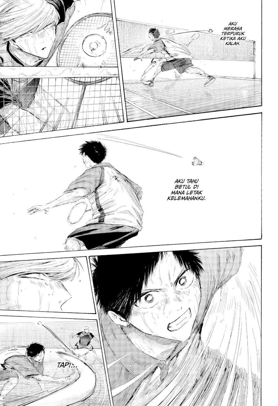 Read Blue Box ID Manga Online