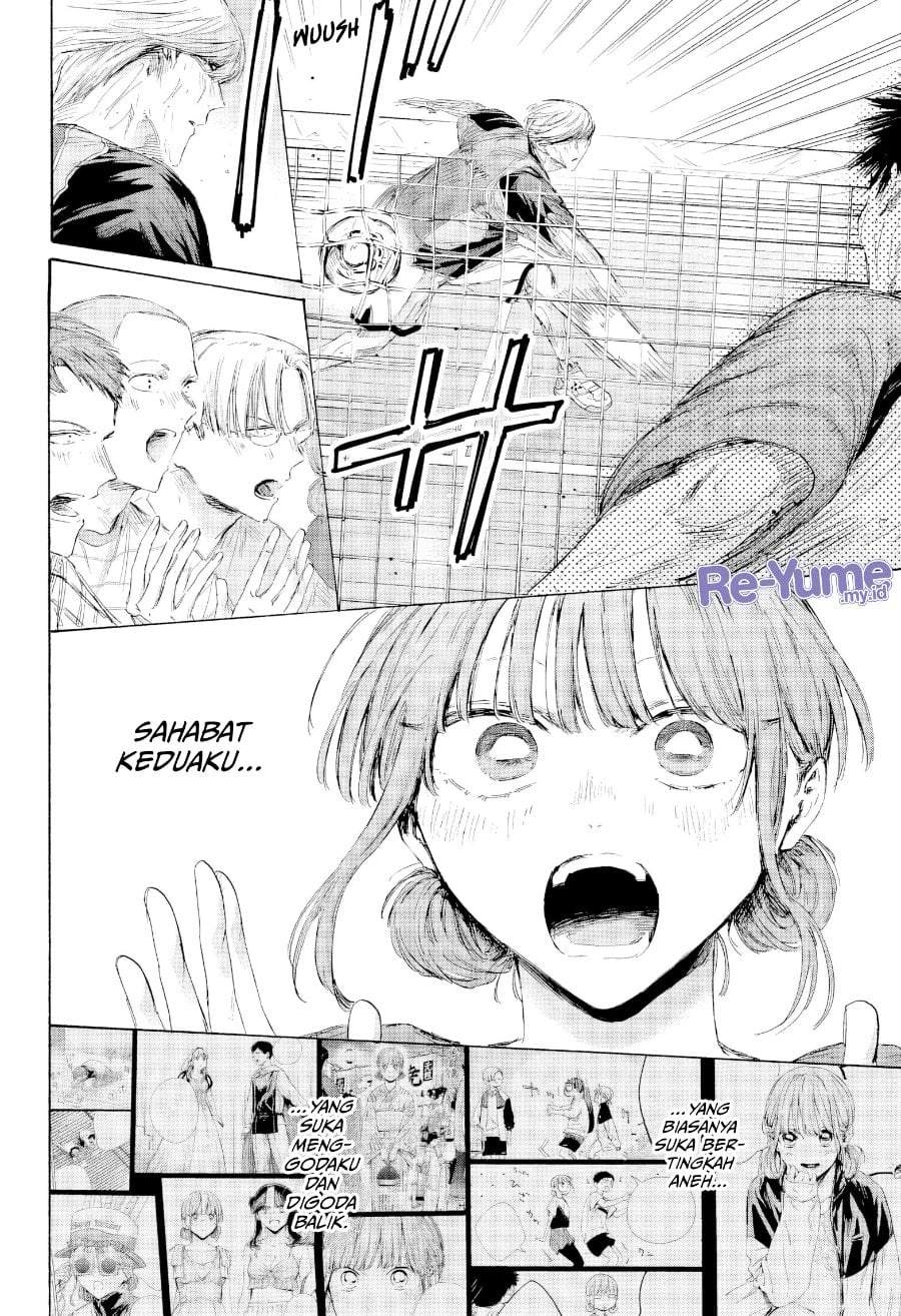 Read Blue Box ID Manga Online