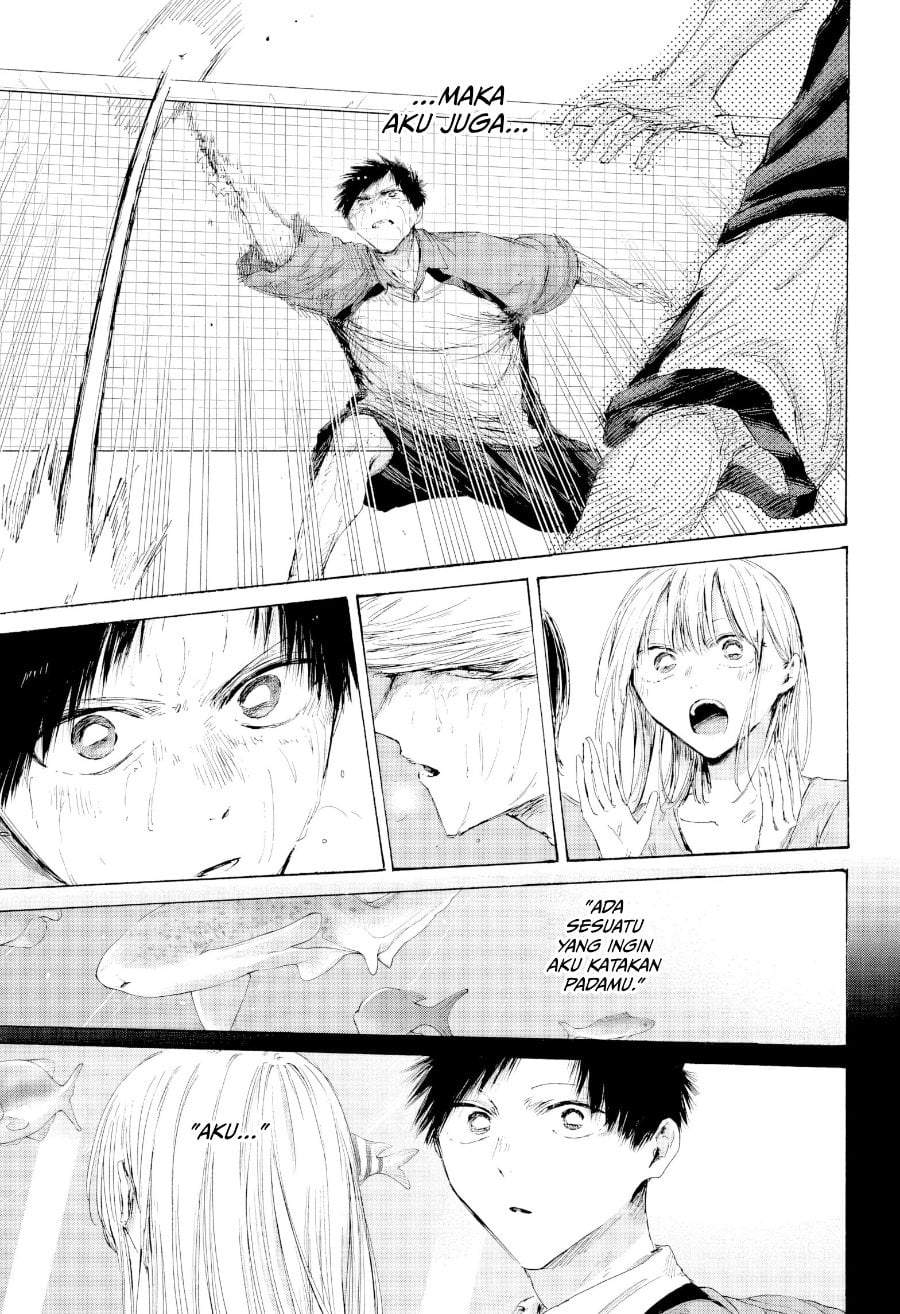 Read Blue Box ID Manga Online