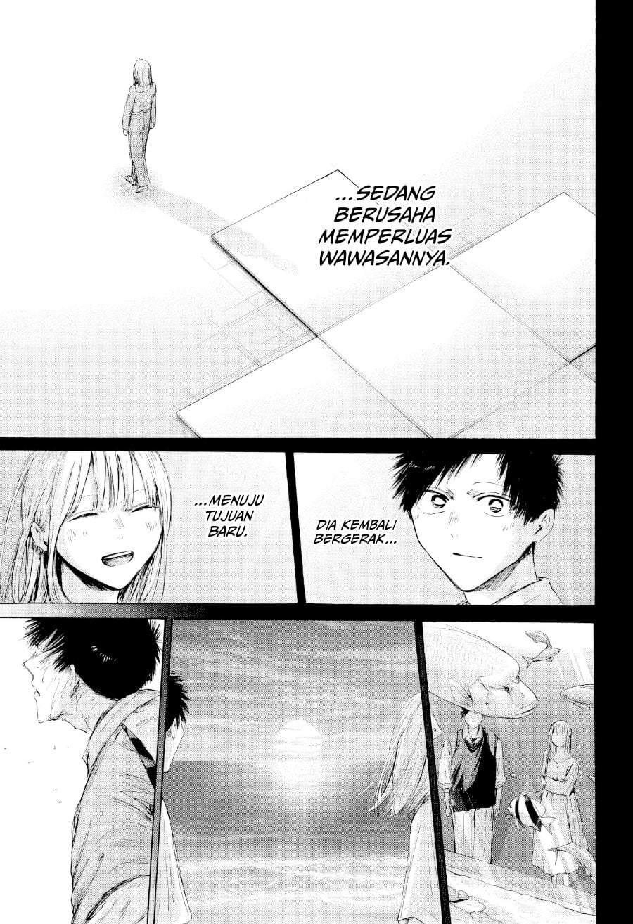 Read Blue Box ID Manga Online