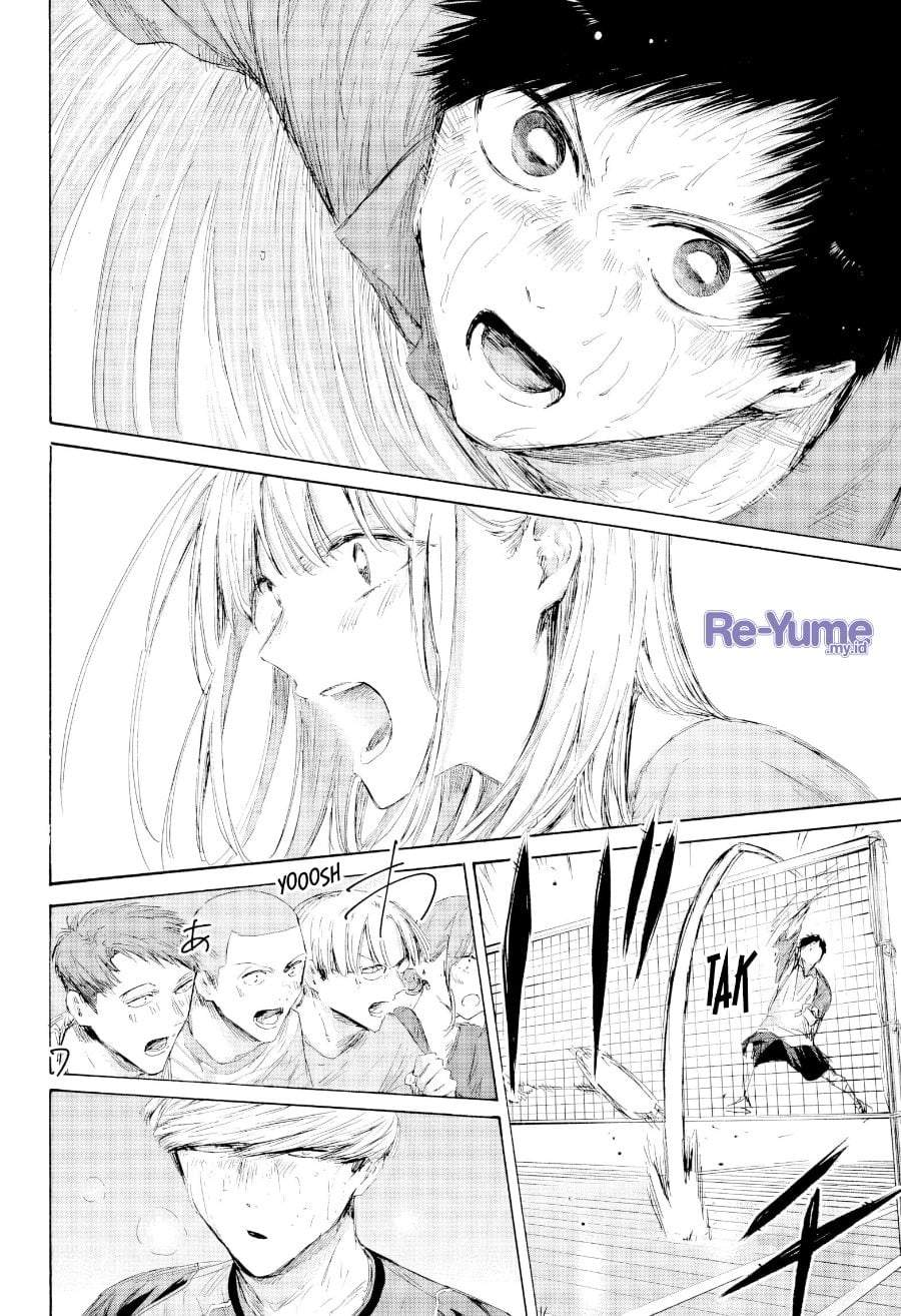 Read Blue Box ID Manga Online