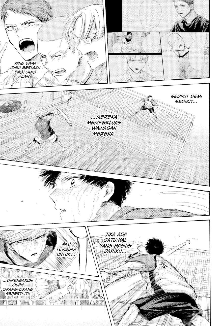 Read Blue Box ID Manga Online
