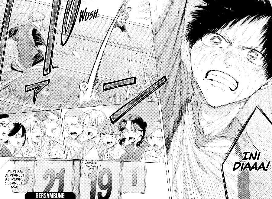 Read Blue Box ID Manga Online