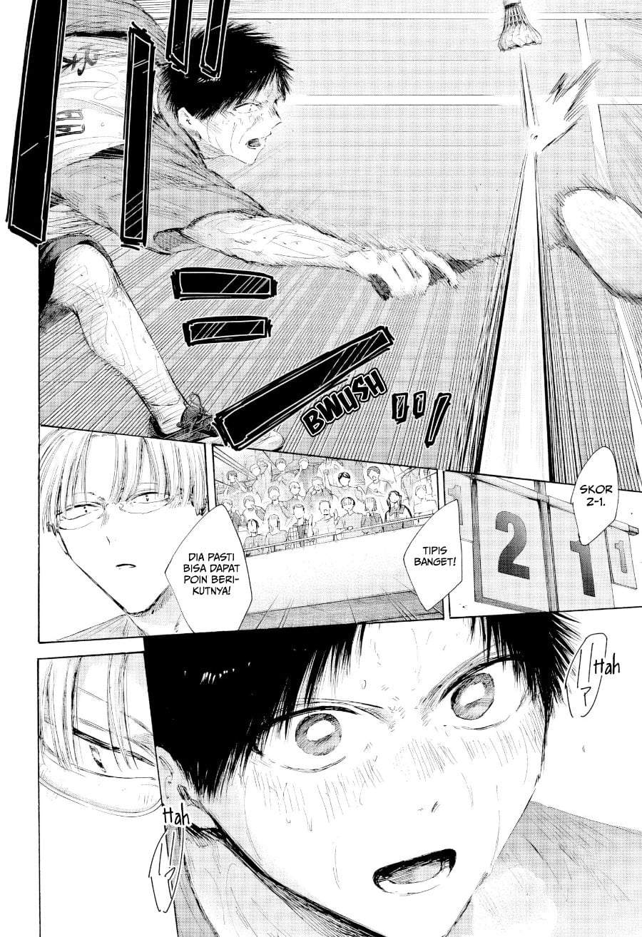 Read Blue Box ID Manga Online